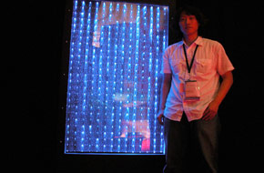 Water Lights